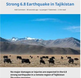 塔吉克斯坦7.2级地震 新疆震感强烈